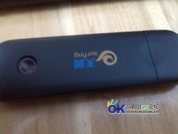 智能科技引領(lǐng)生活 電子產(chǎn)品的新趨勢